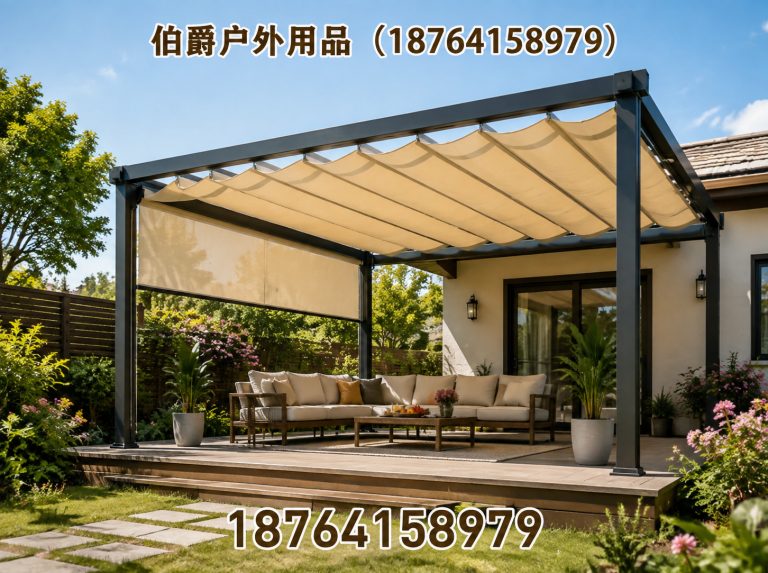 钢城区伯爵户外用品展示图